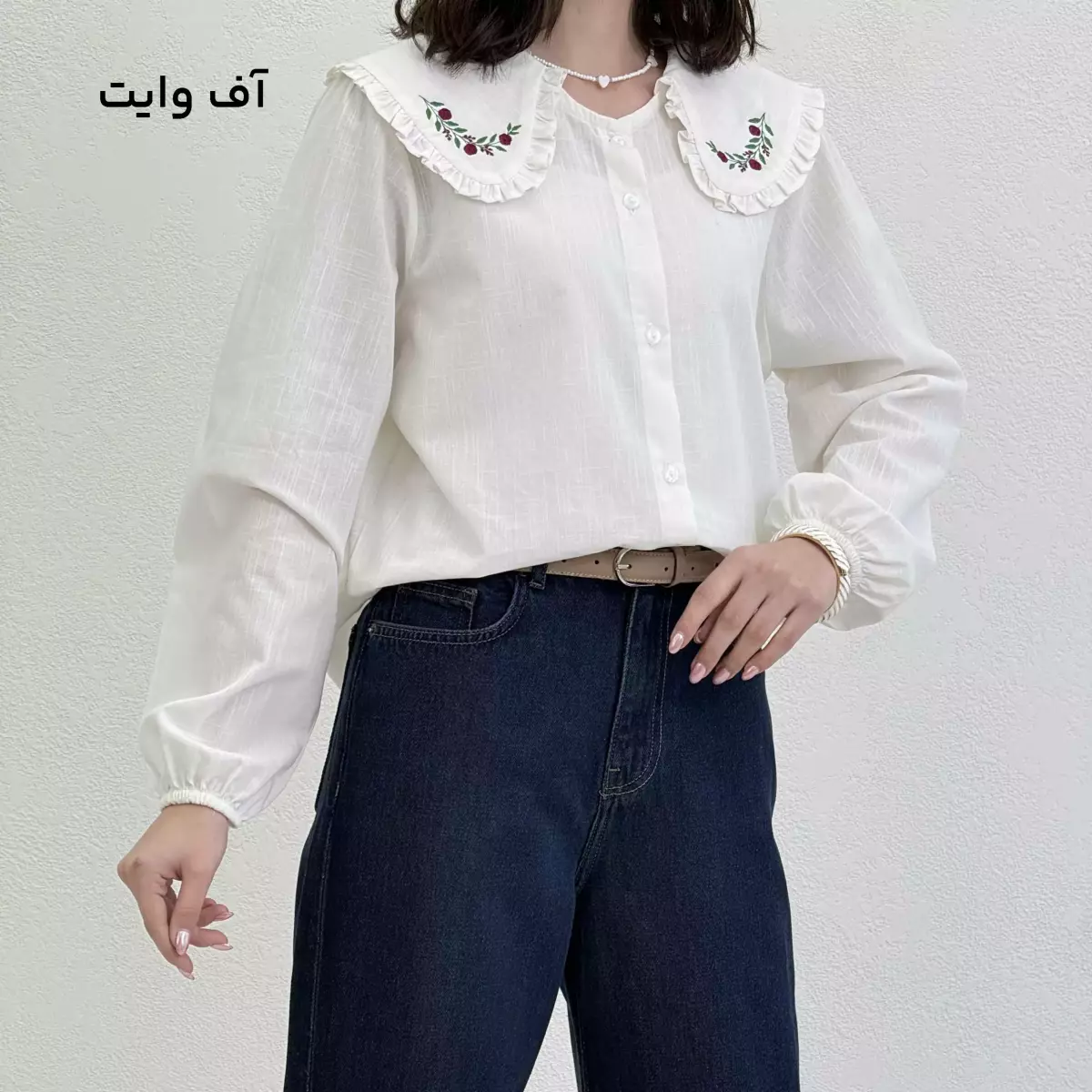 شومیز زنانه یقه گلدوزی