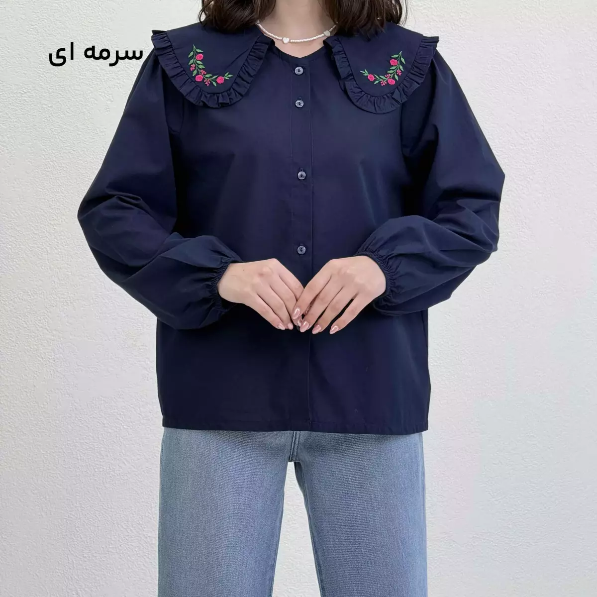 شومیز زنانه یقه گلدوزی
