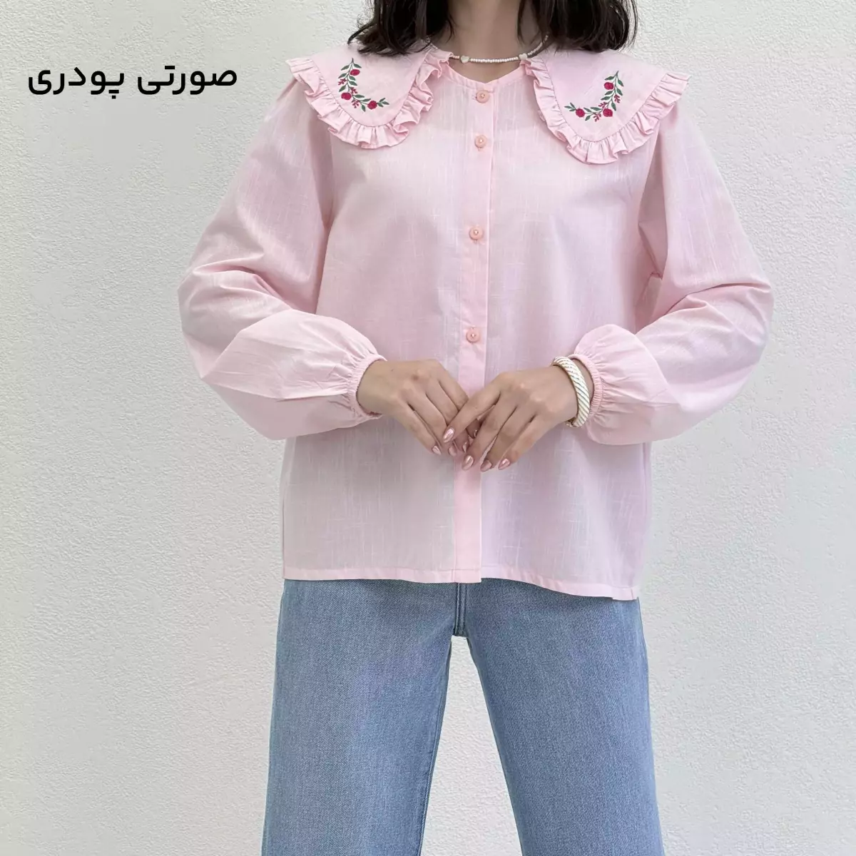 شومیز زنانه یقه گلدوزی