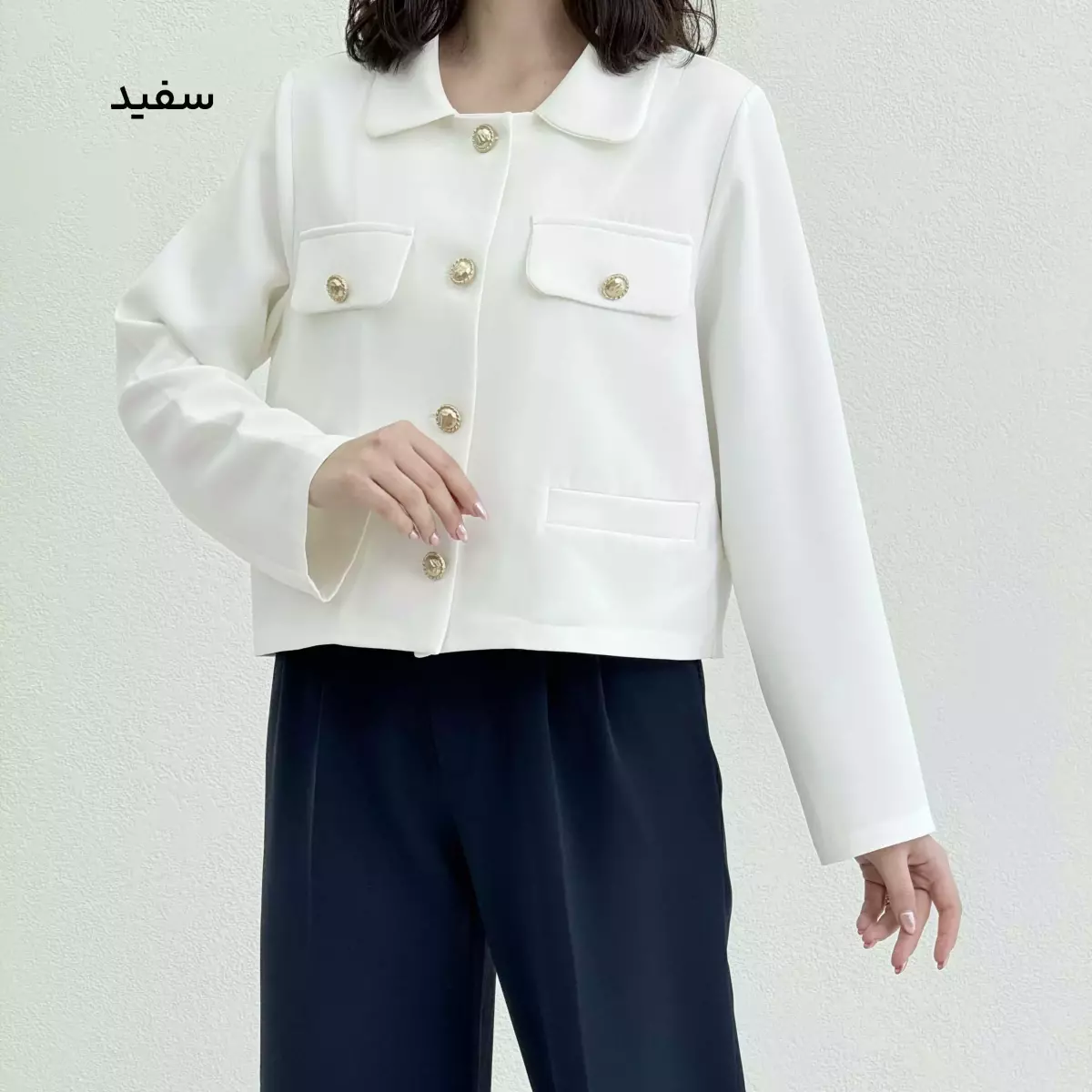 کت زنانه طرح کلاسیک
