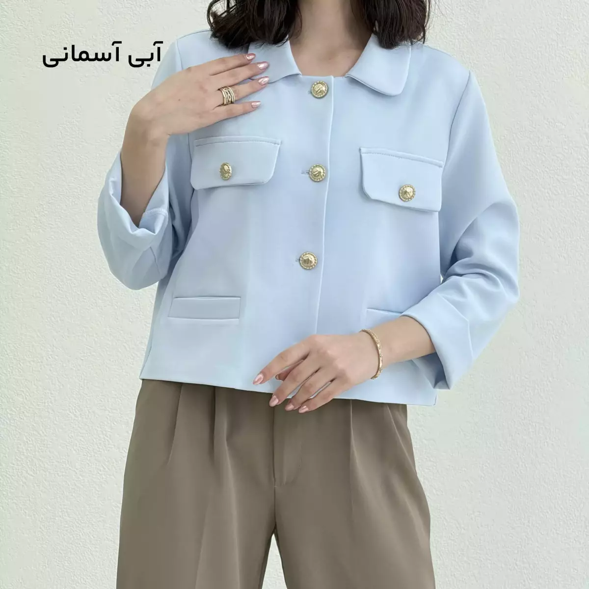 کت زنانه طرح کلاسیک