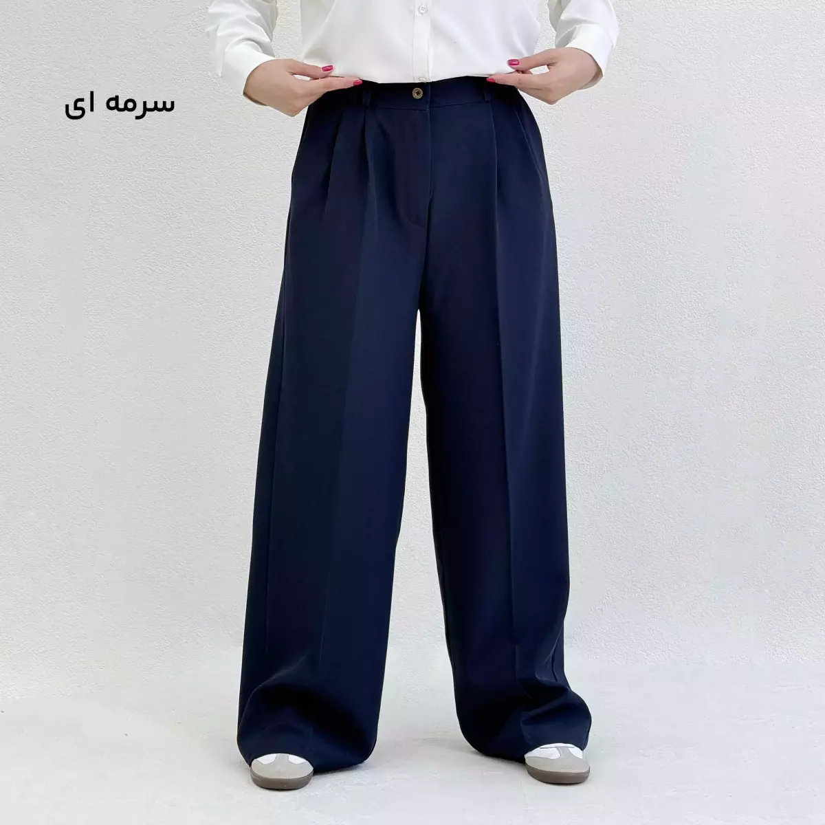شلوار زنانه دابل پیله
