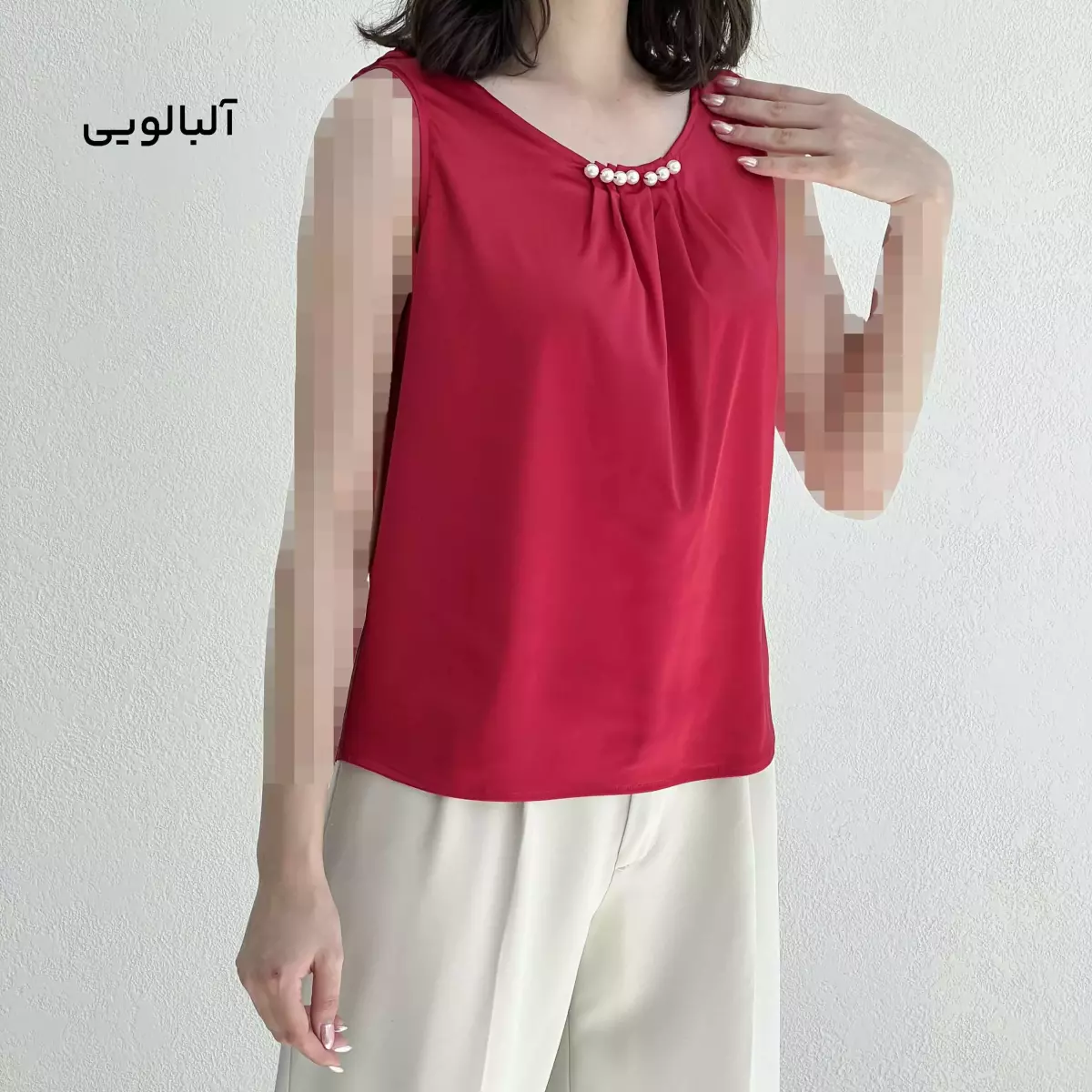 تاپ زنانه جلو مروارید