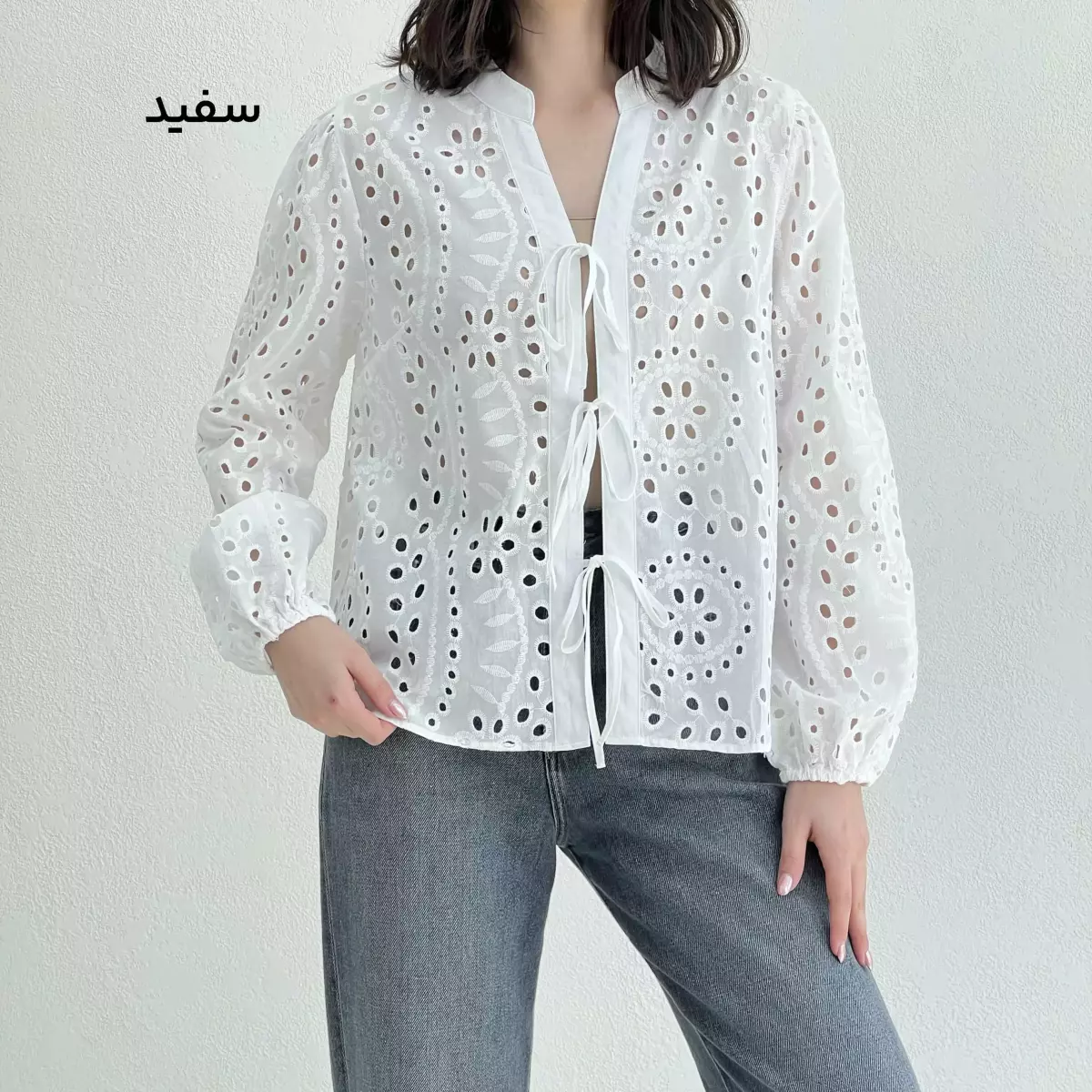 شومیز زنانه جلوبندی
