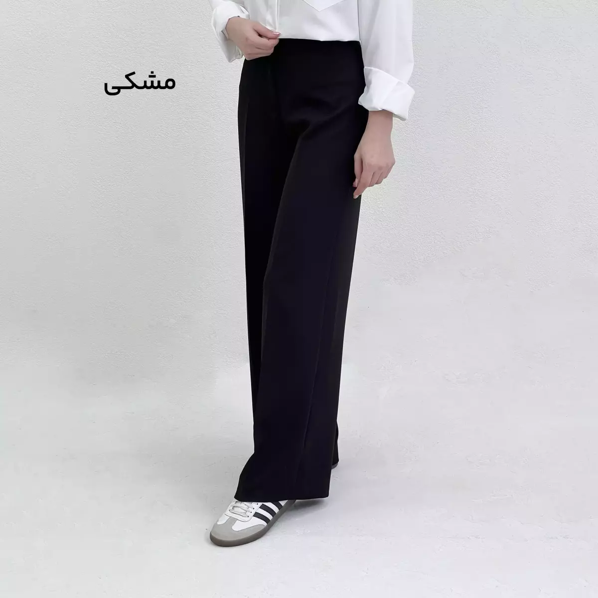 شلوار پارچه ای زنانه دوشیزه