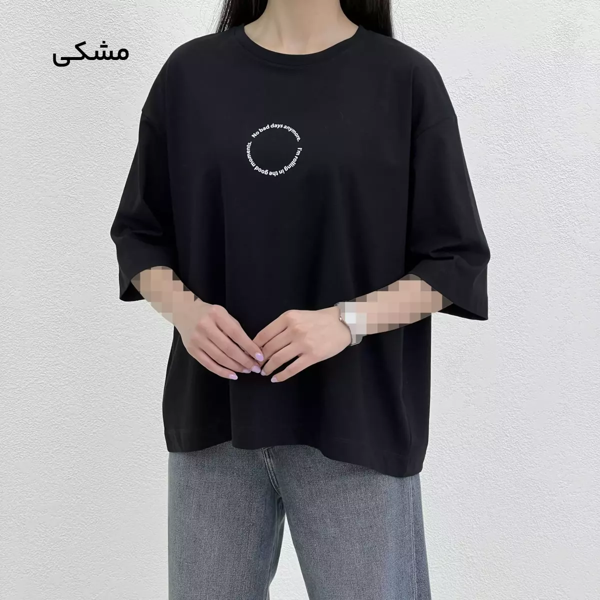 تیشرت زنانه باکسی Good