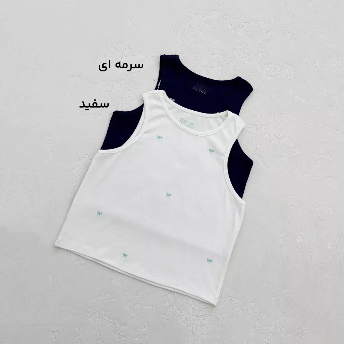 تاپ زنانه کبریتی پاپیون