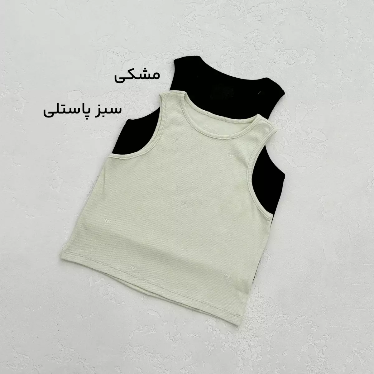 تاپ زنانه کبریتی پاپیون