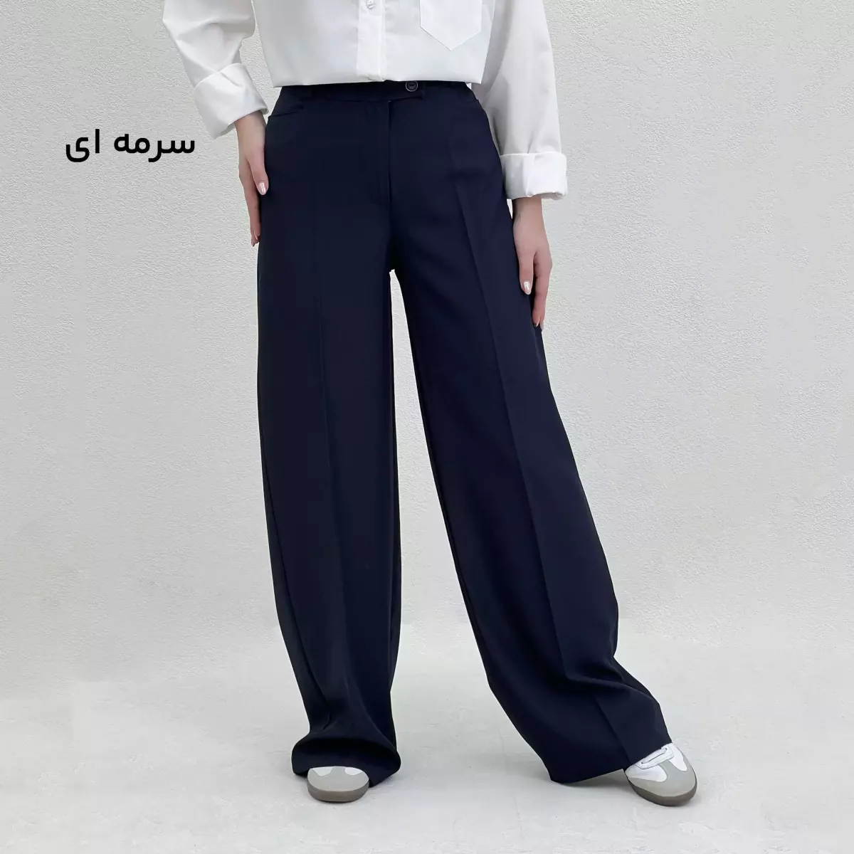 شلوار زنانه طرح کلاسیک