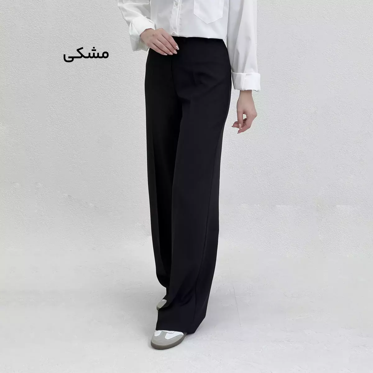 شلوار زنانه طرح کلاسیک