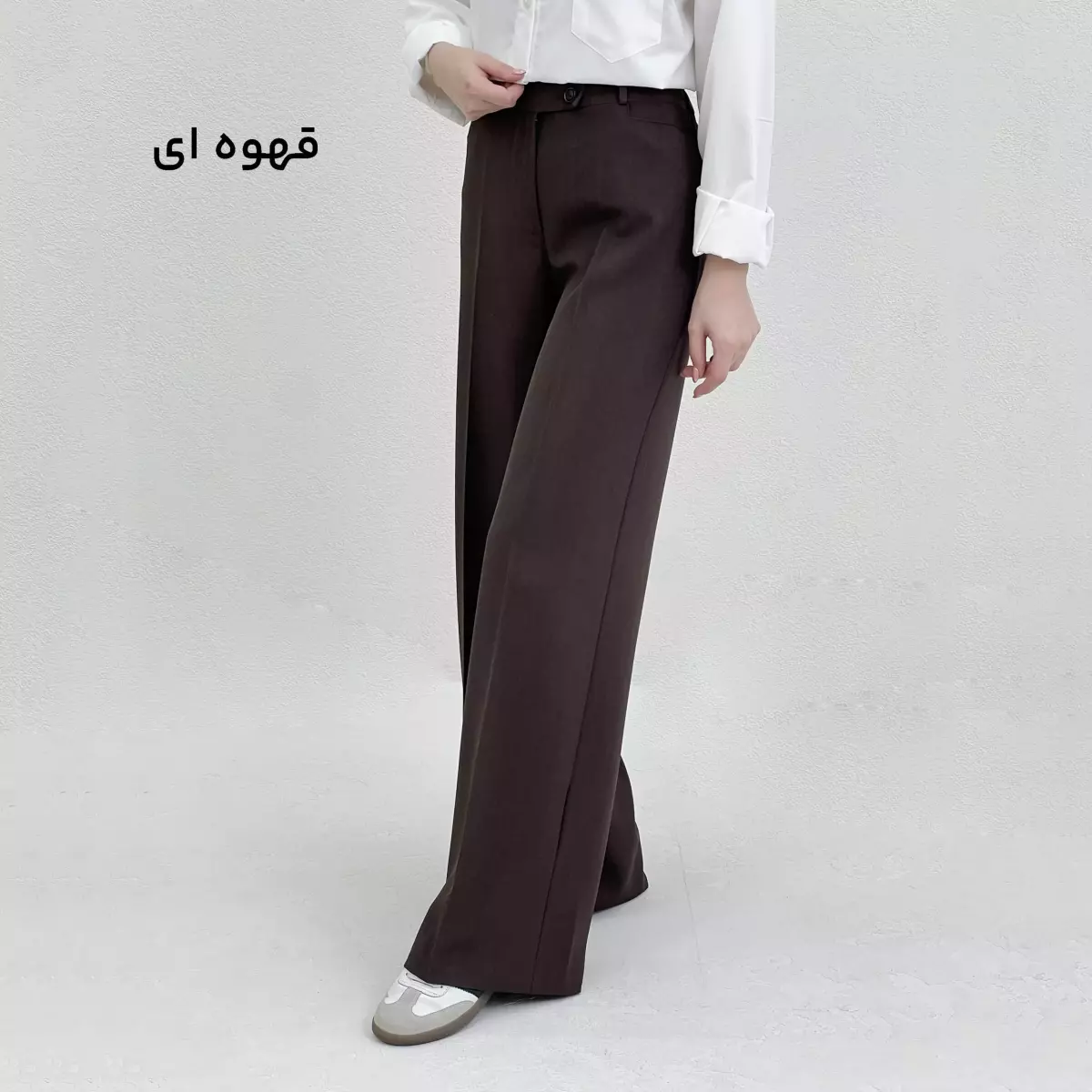 شلوار زنانه طرح کلاسیک