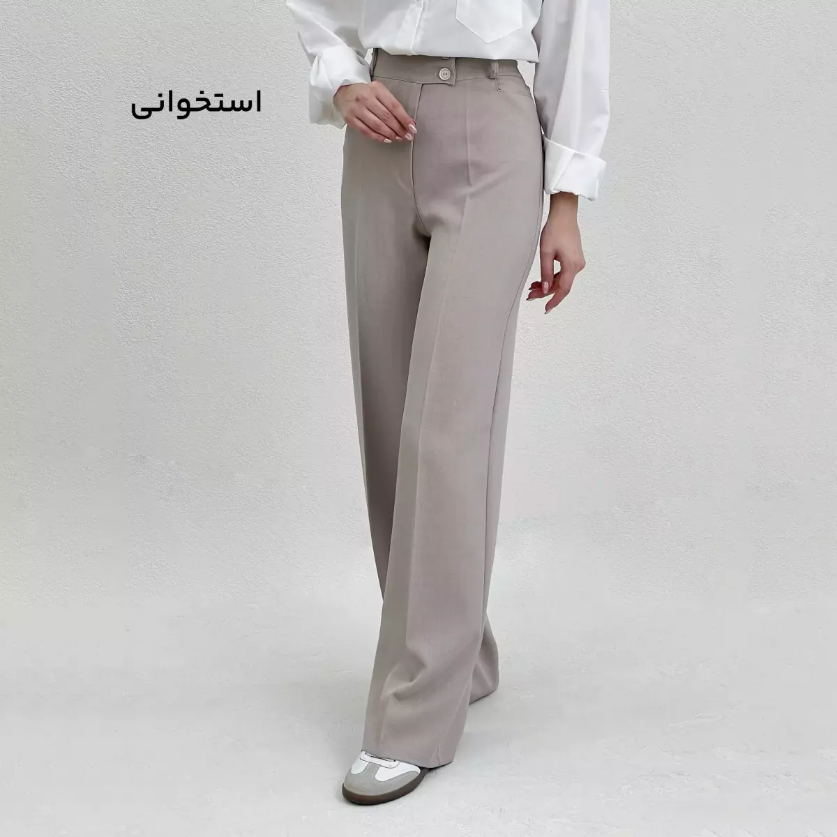 شلوار زنانه طرح کلاسیک
