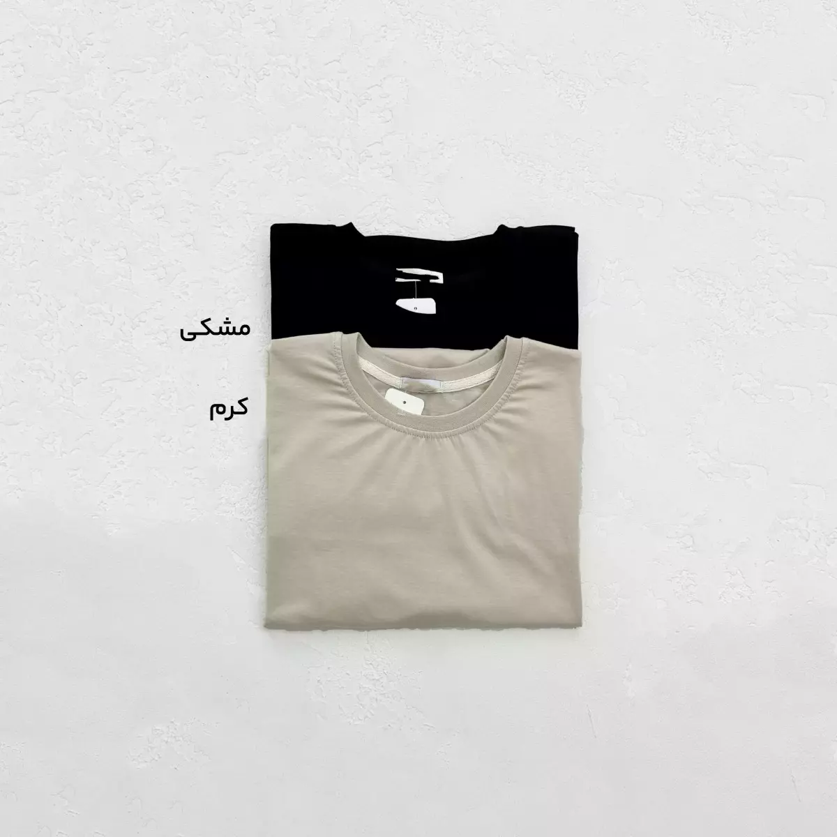 تیشرت زنانه قواره دار ساده