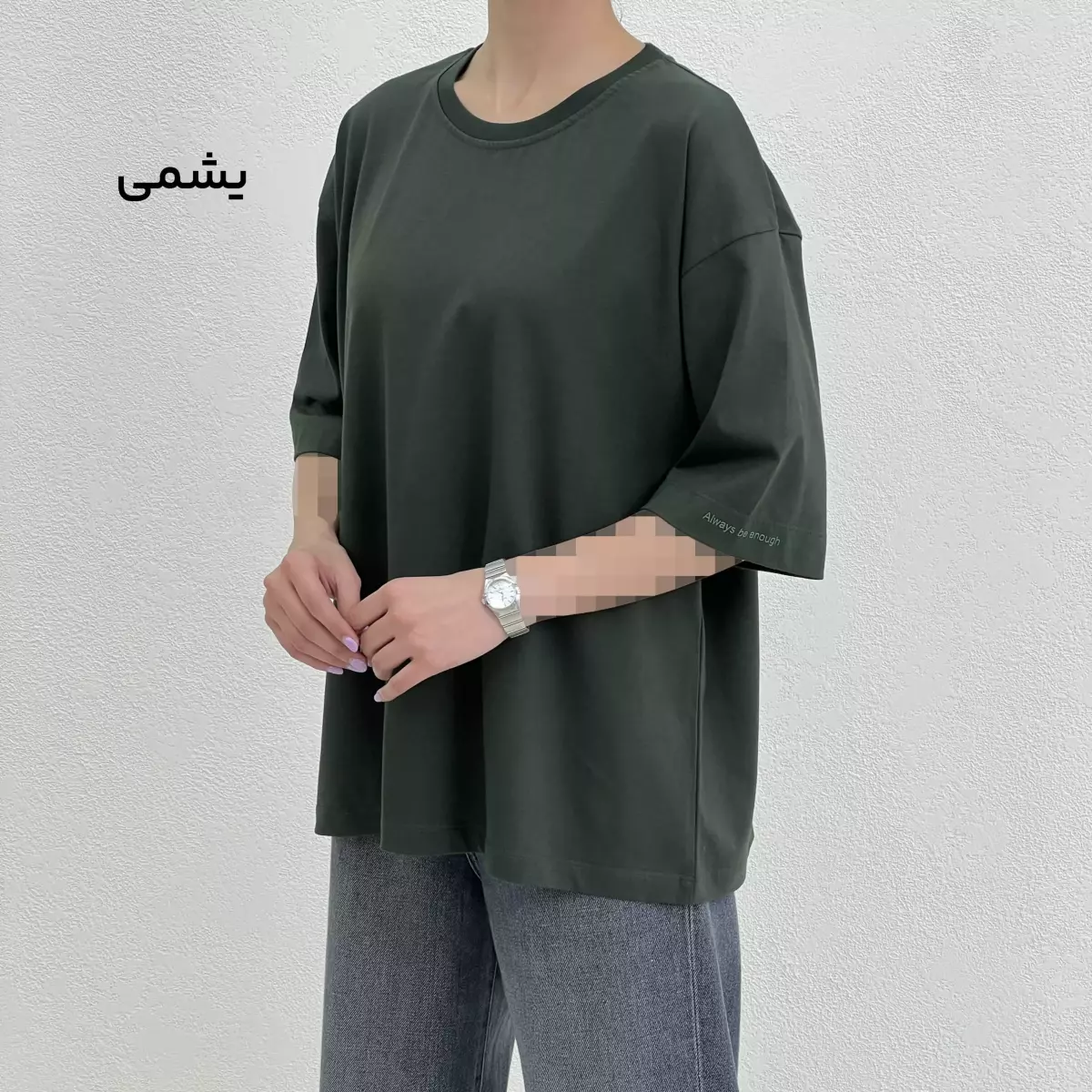 تیشرت زنانه قواره دار ساده
