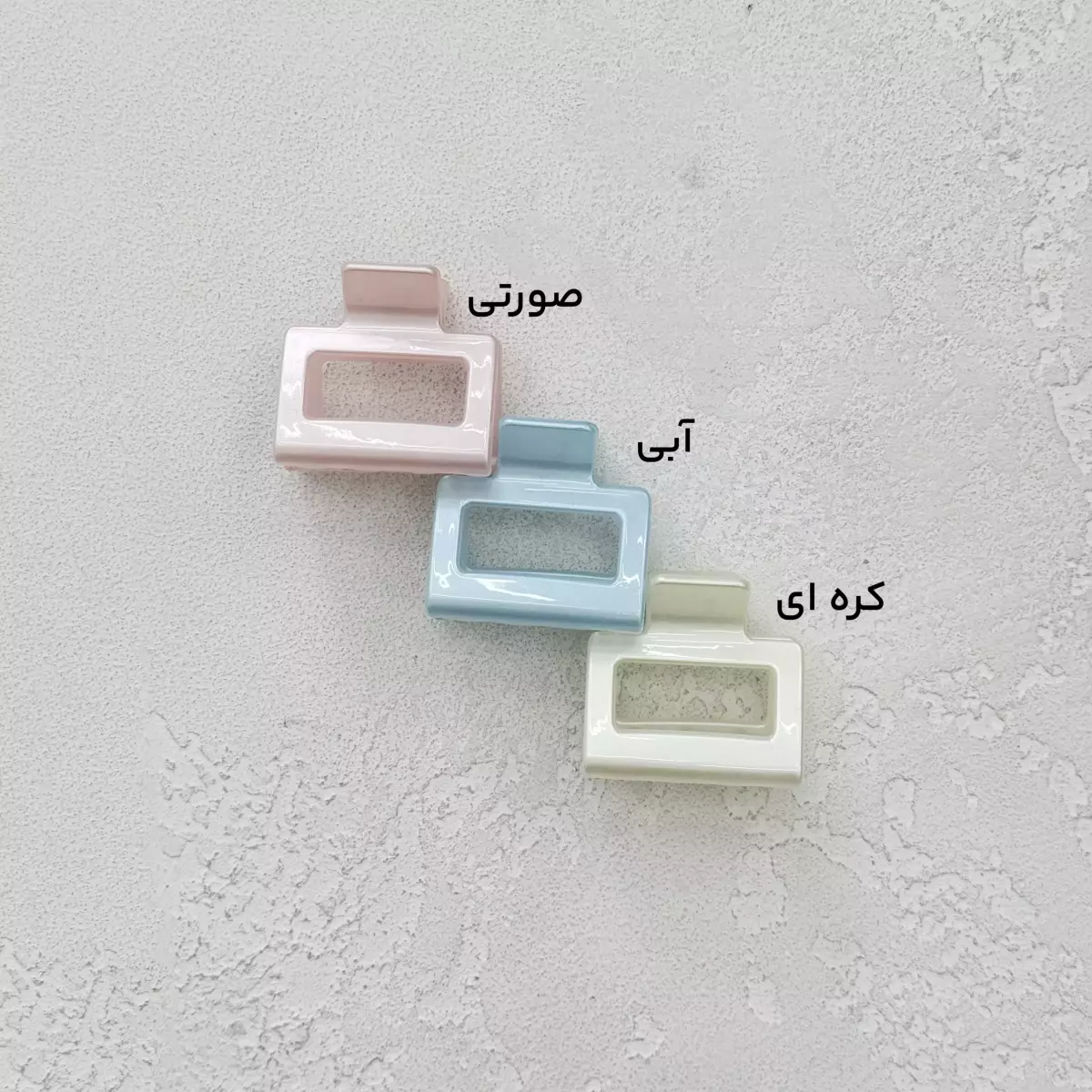 کلیپس دخترانه مینیمال