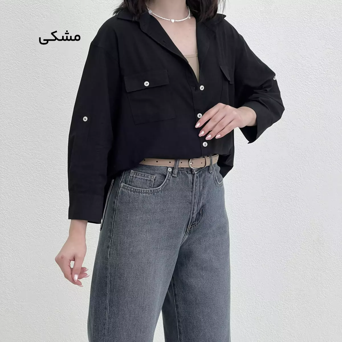 شومیز زنانه جلو دکمه