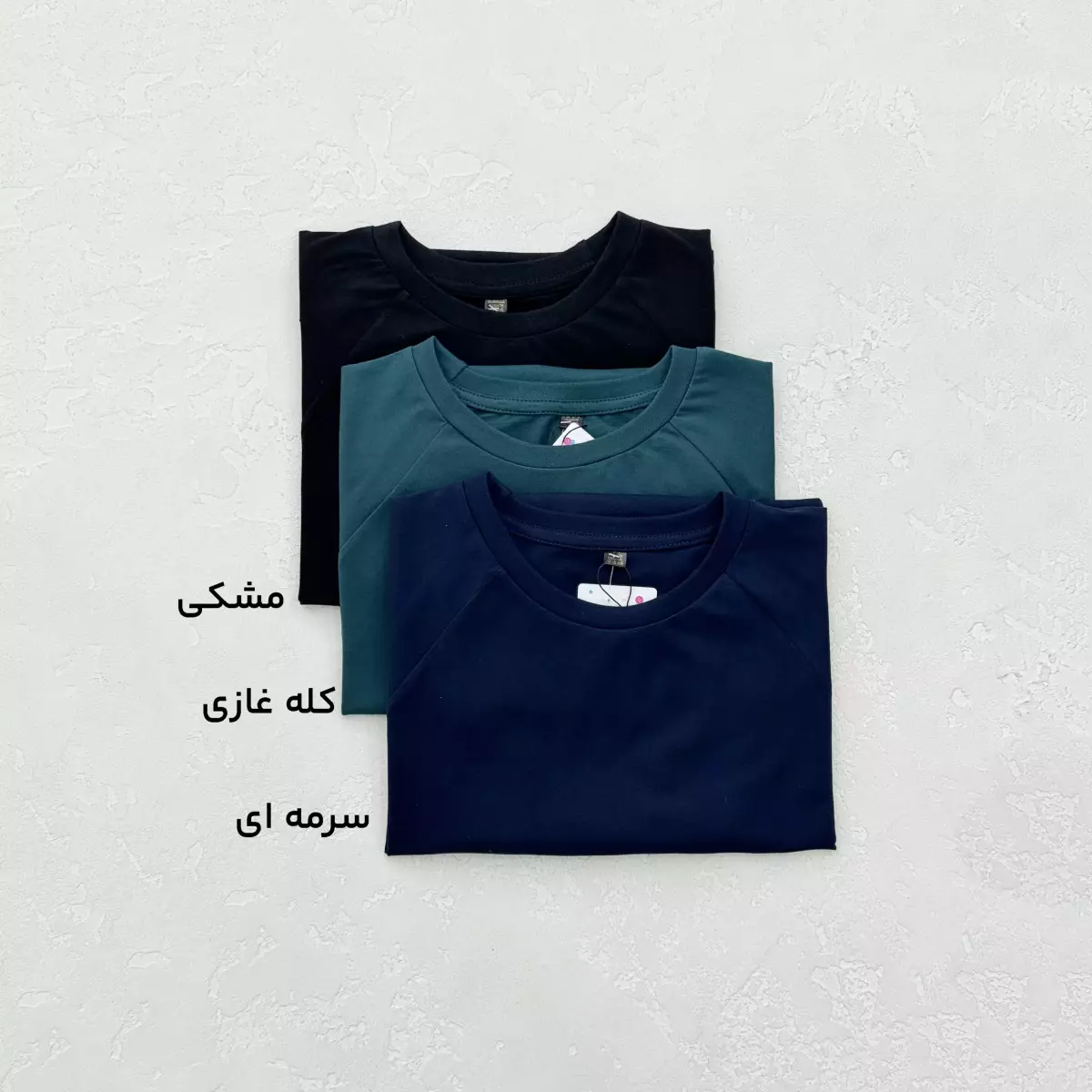 تیشرت زنانه آستین رگلان