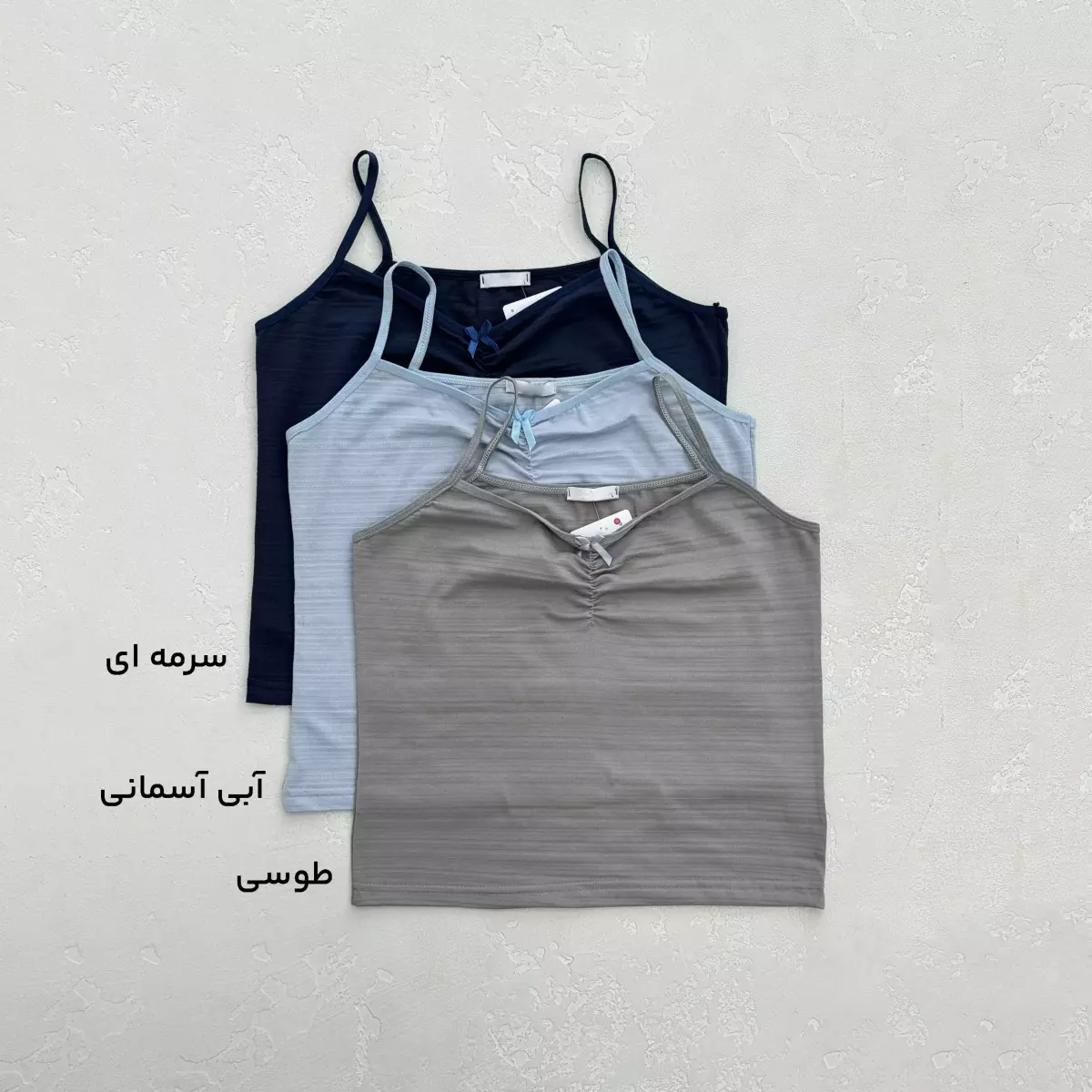 ست راحتی زنانه تاپ و شورت