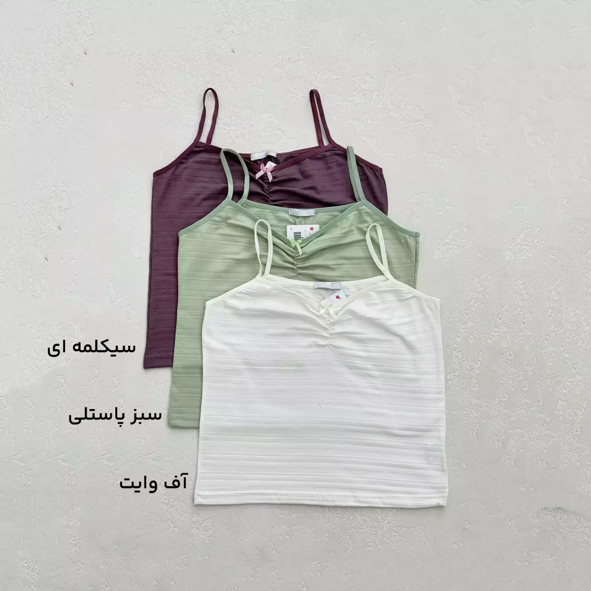 ست راحتی زنانه تاپ و شورت