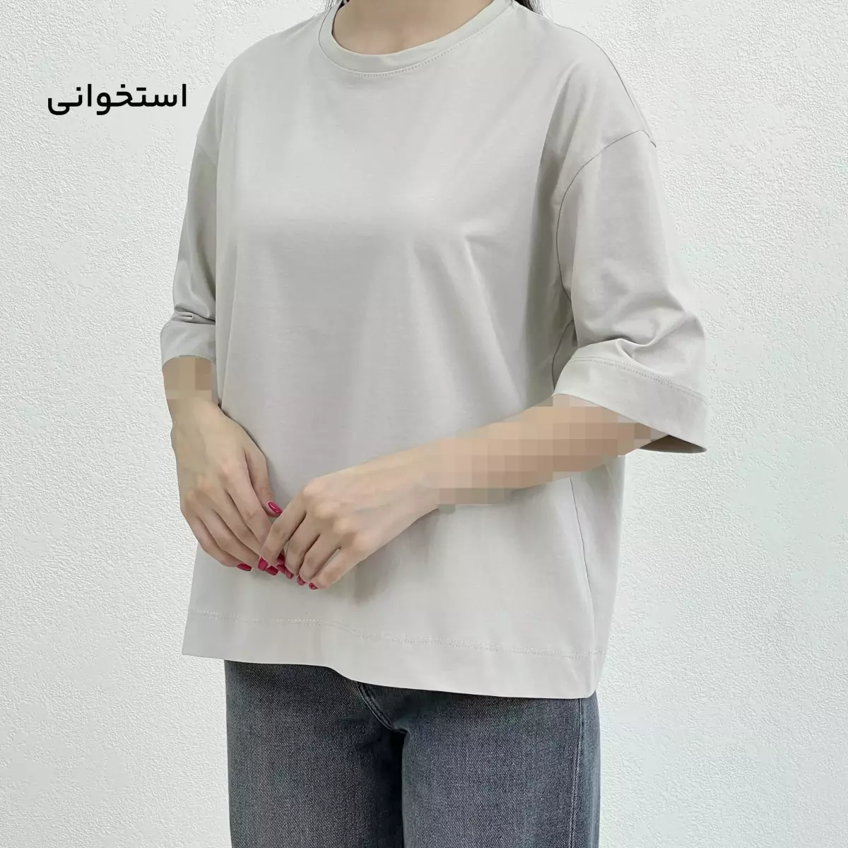 تیشرت باکسی زنانه رنگی