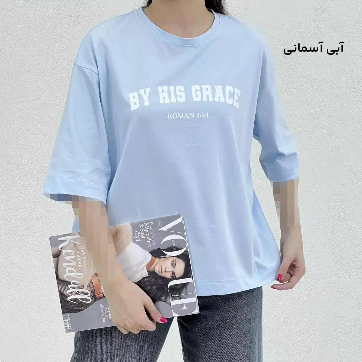 تیشرت زنانه Grace