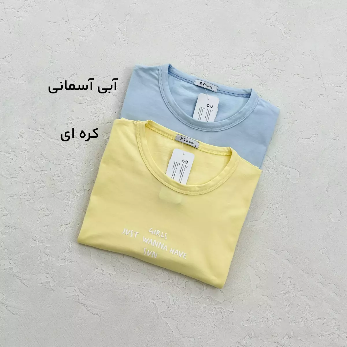 تیشرت زنانه Sun