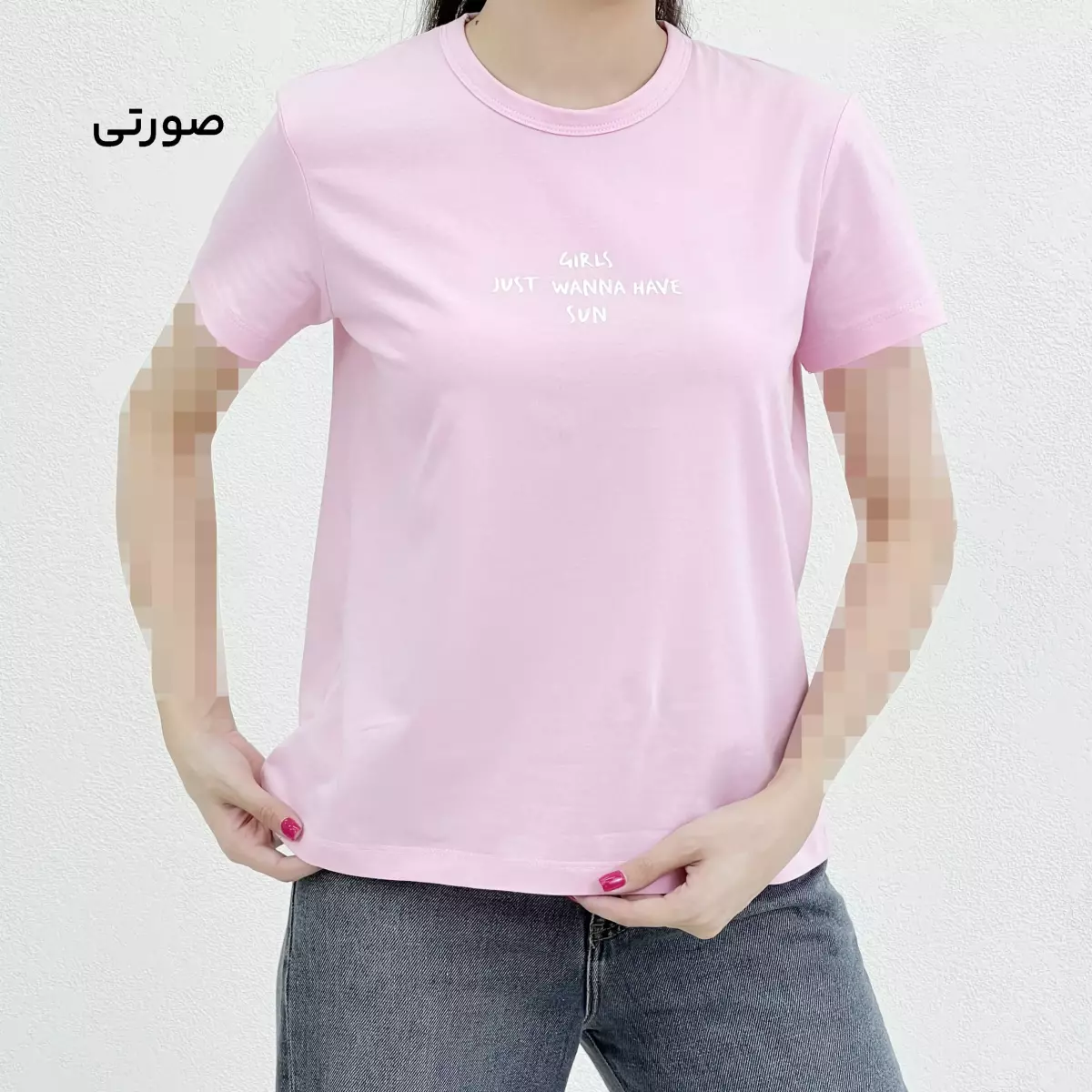 تیشرت زنانه Sun