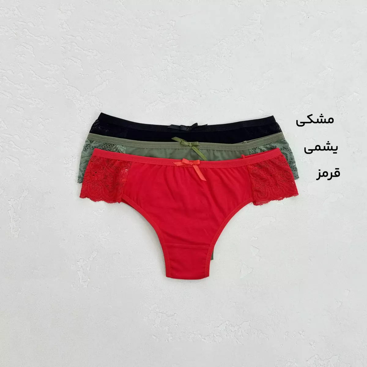 شورت زنانه بغل گیپور