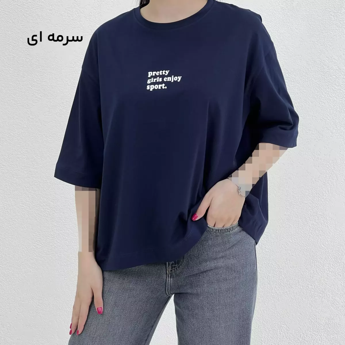 تیشرت زنانه باکسی Sport