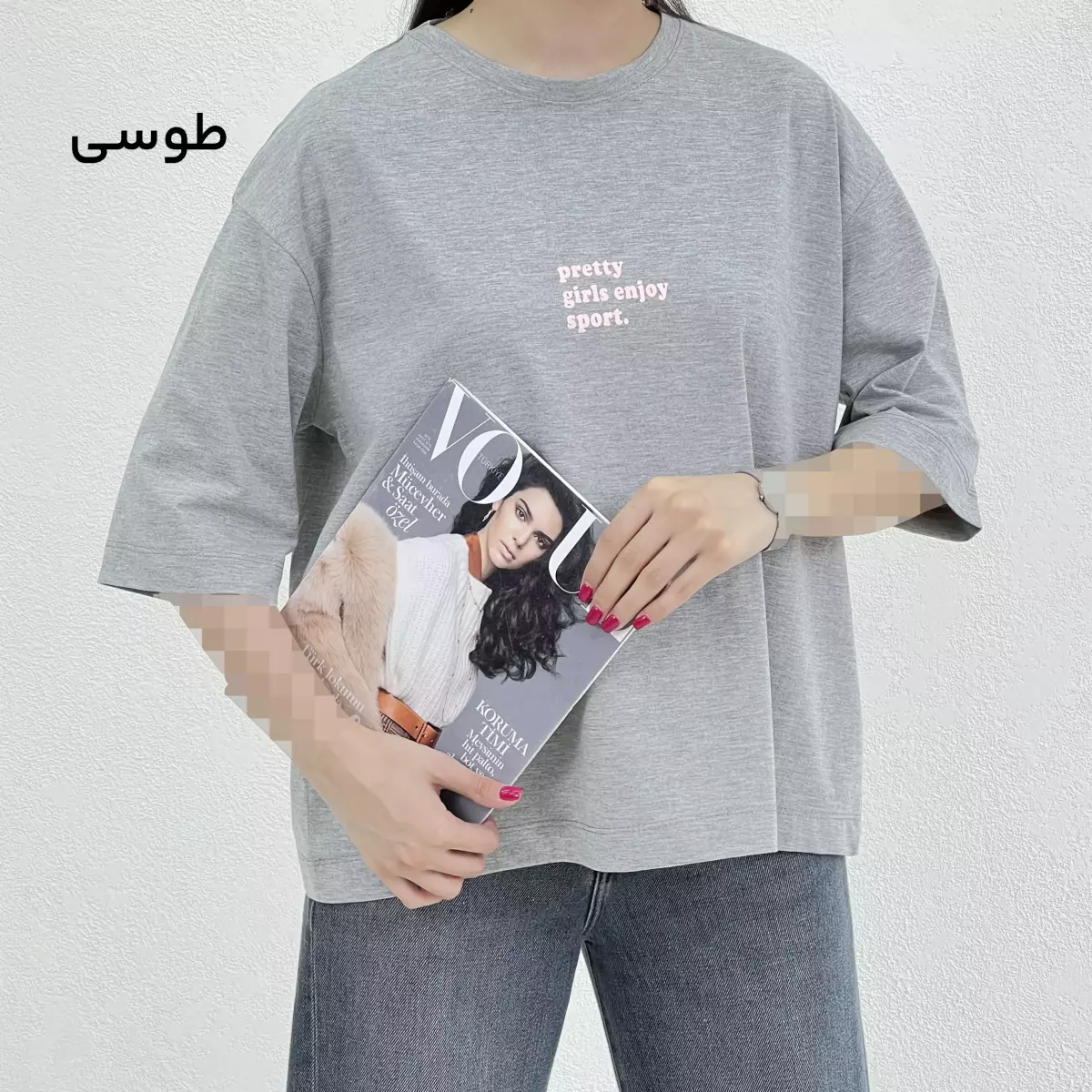 تیشرت زنانه باکسی Sport