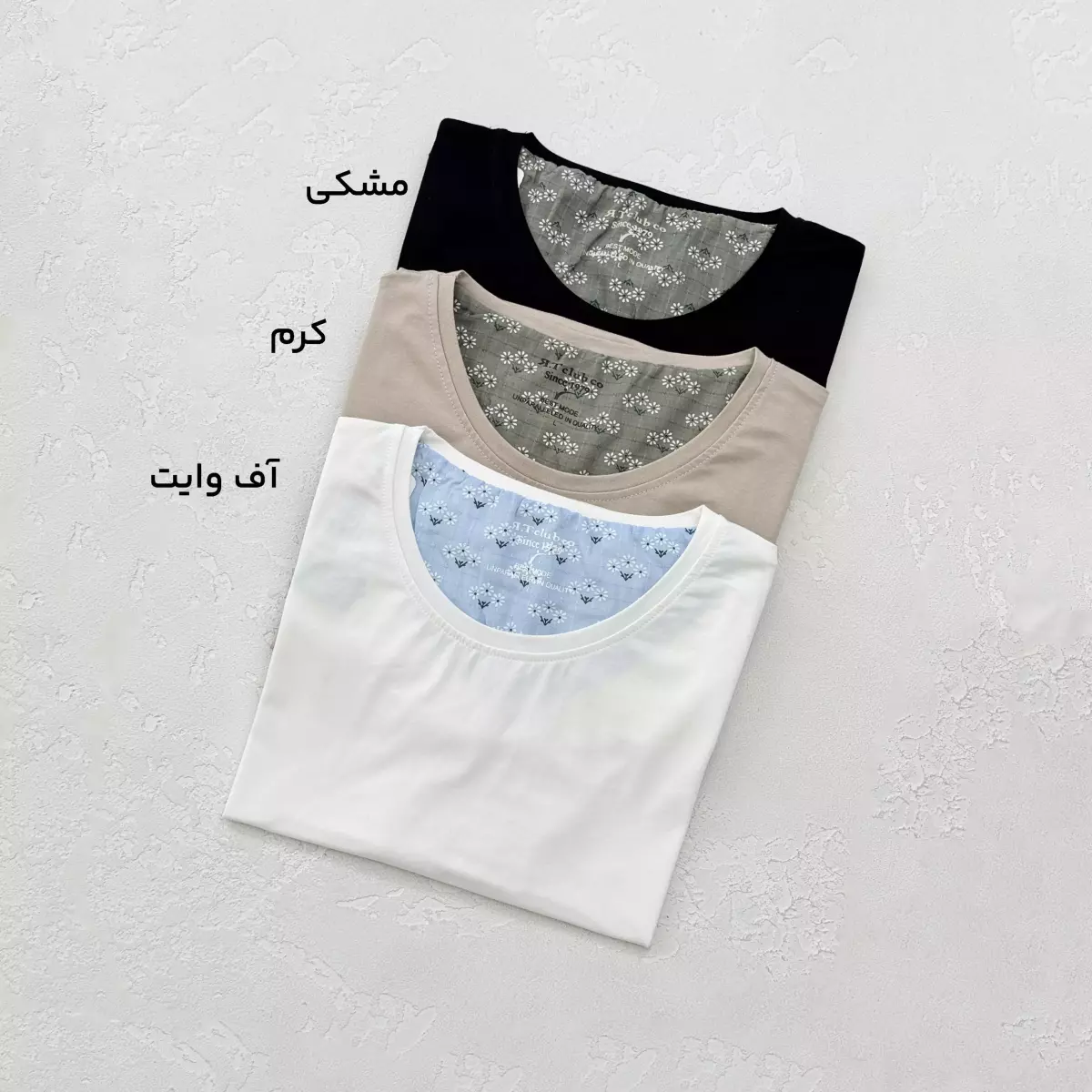 تیشرت زنانه ساده رنگی