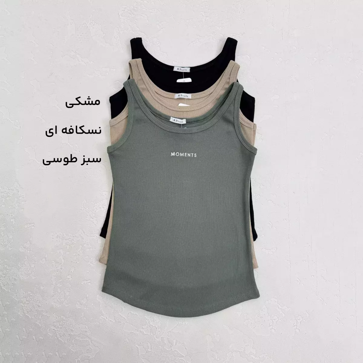 تاپ زنانه Moments