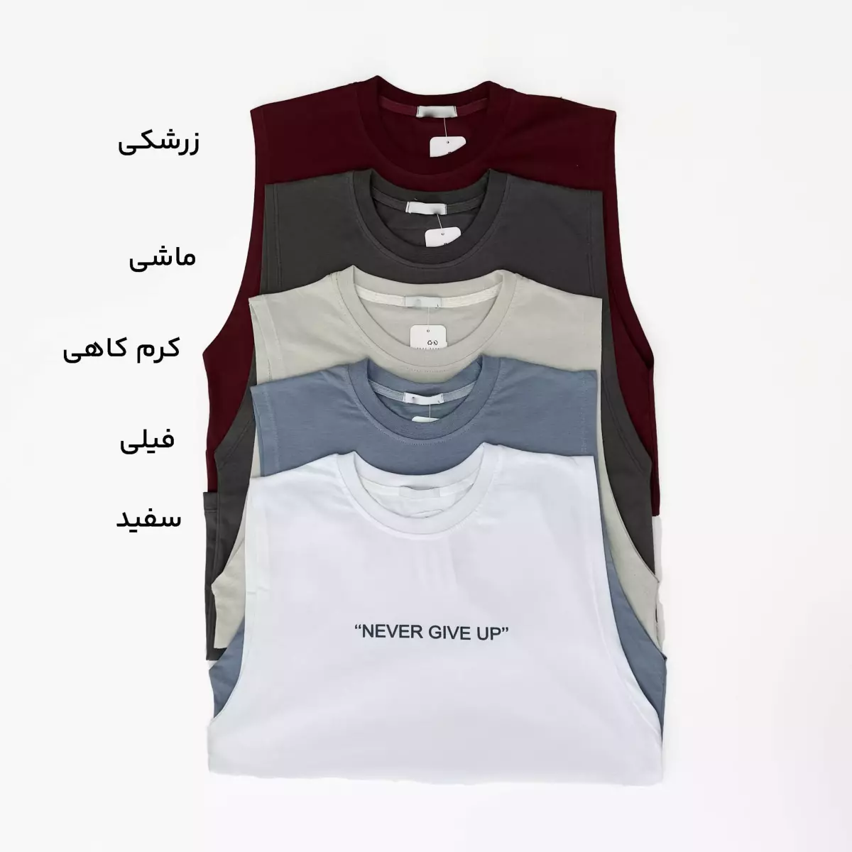 کاور تاپ مردانه