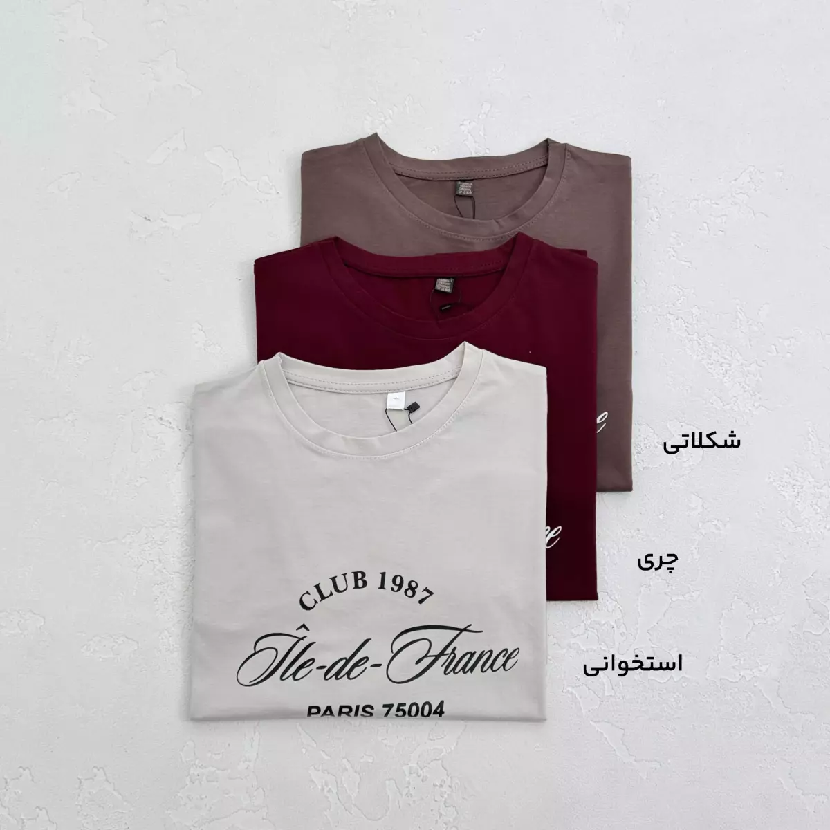 تیشرت زنانه paris