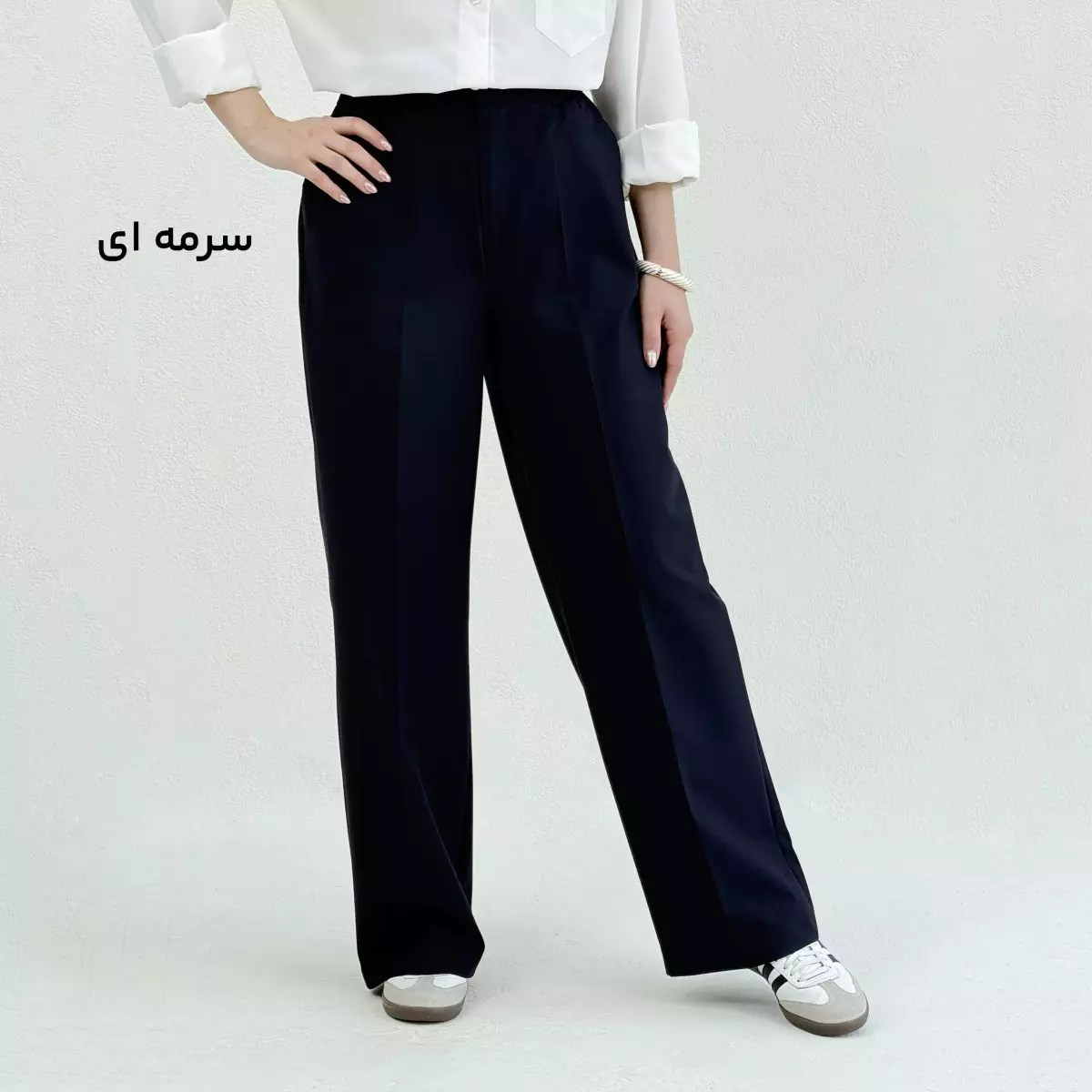 شلوار زنانه بگ کلاسیک