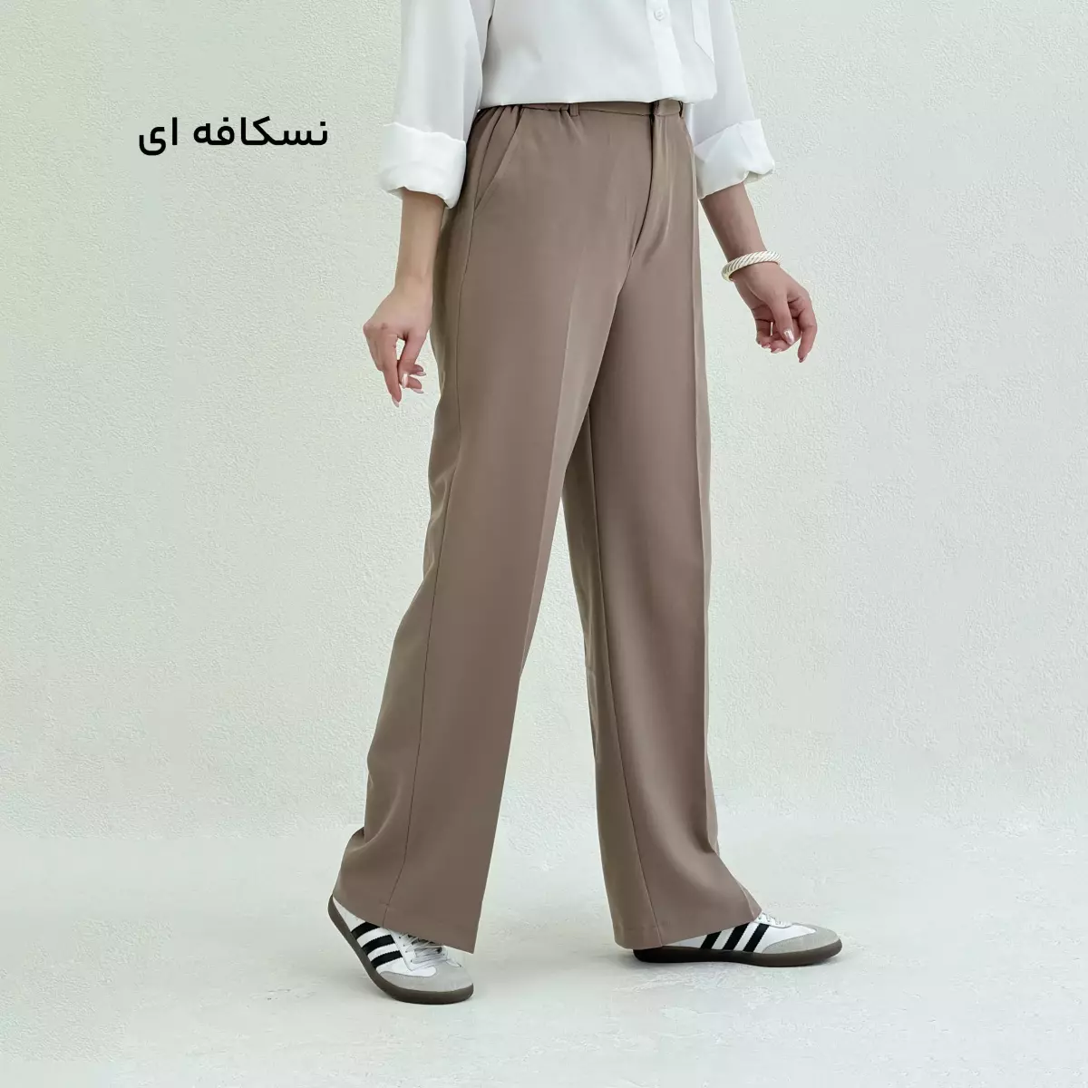 شلوار زنانه بگ کلاسیک