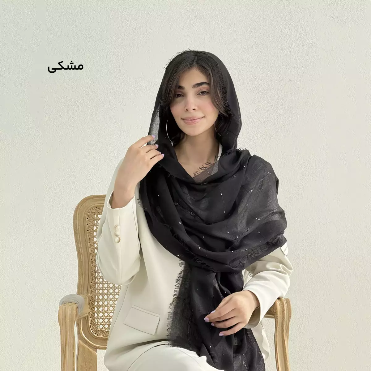 شال زنانه پولکی