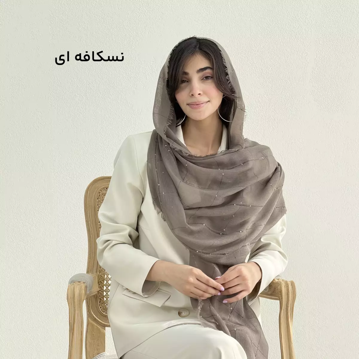 شال زنانه پولکی