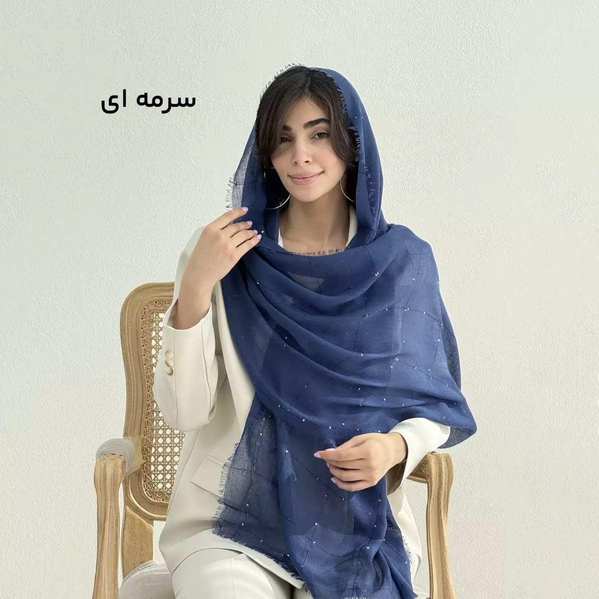 شال زنانه پولکی