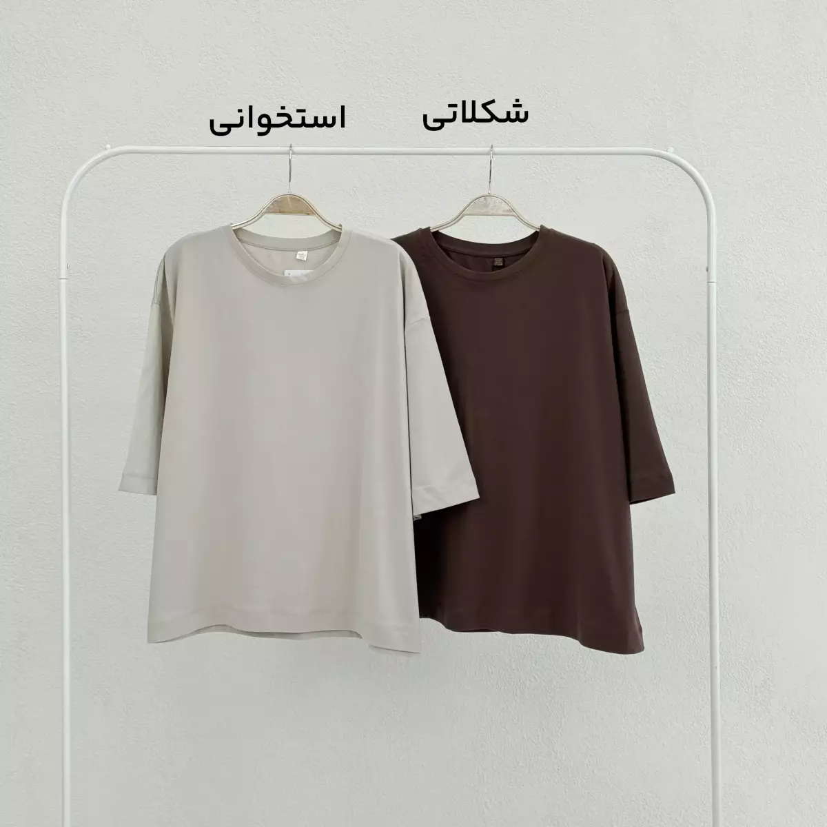 تیشرت باکسی زنانه coffee