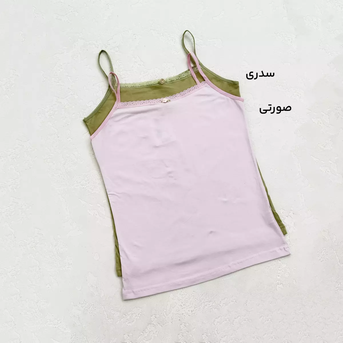 ست راحتی زنانه تاپ و شورت