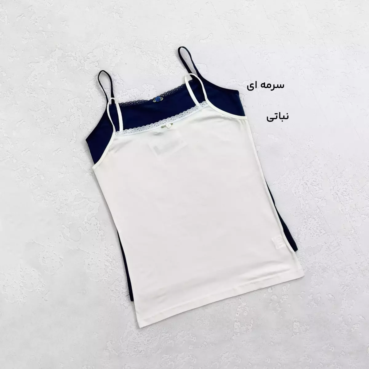 ست راحتی زنانه تاپ و شورت