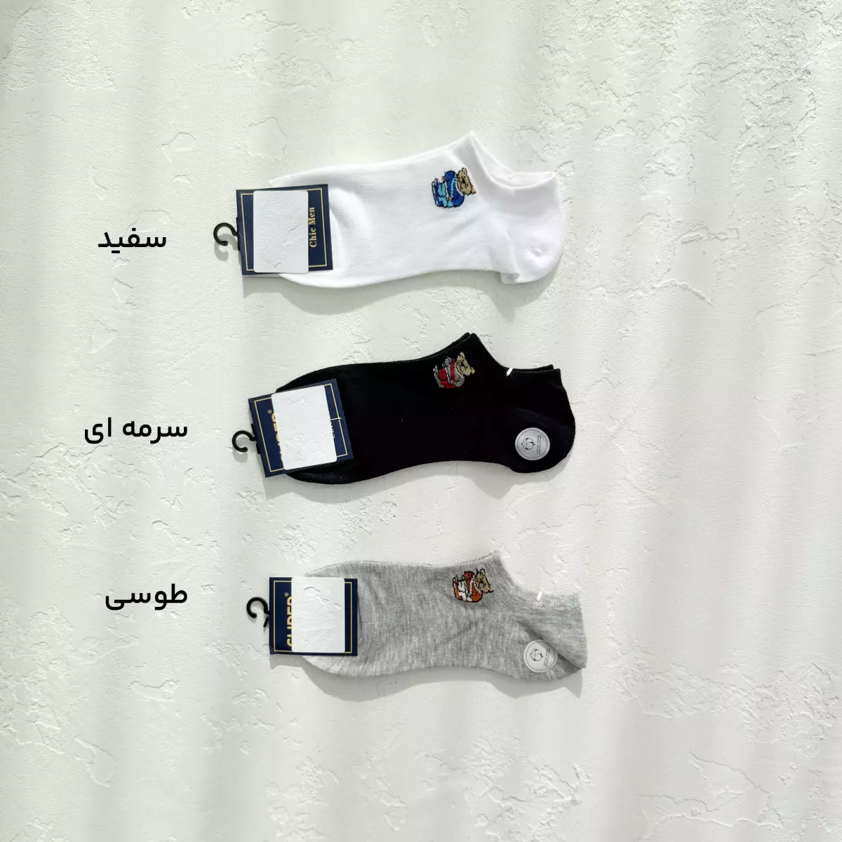 جوراب زنانه مچی طرح خرس