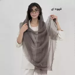 شال زنانه بیزانس