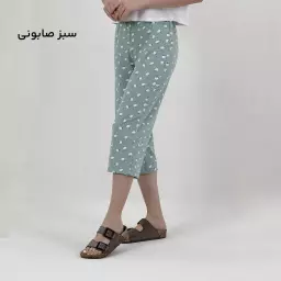 شلوار راحتی 1009344