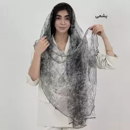 شال زنانه طرح جنگل
