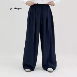 شلوار زنانه پیله دار