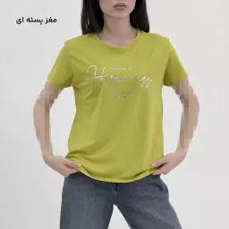 تیشرت زنانه happy