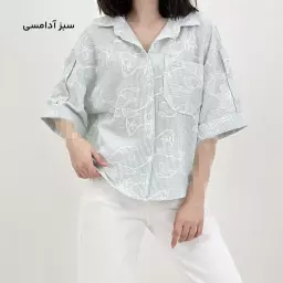 شومیز طرحدار 1009370