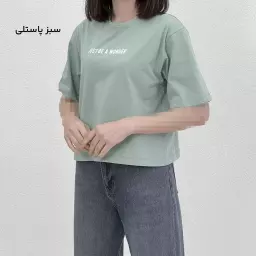 تیشرت 1008400